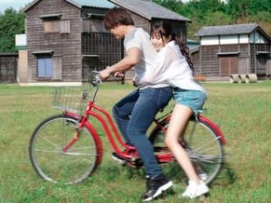 Anh làm em sướng điên lên mất…