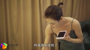 Cô em dâm gạ chịch trai sướng con cu phê vãi