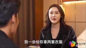 Đụ cô sếp nữ hư hỏng dâm đãng